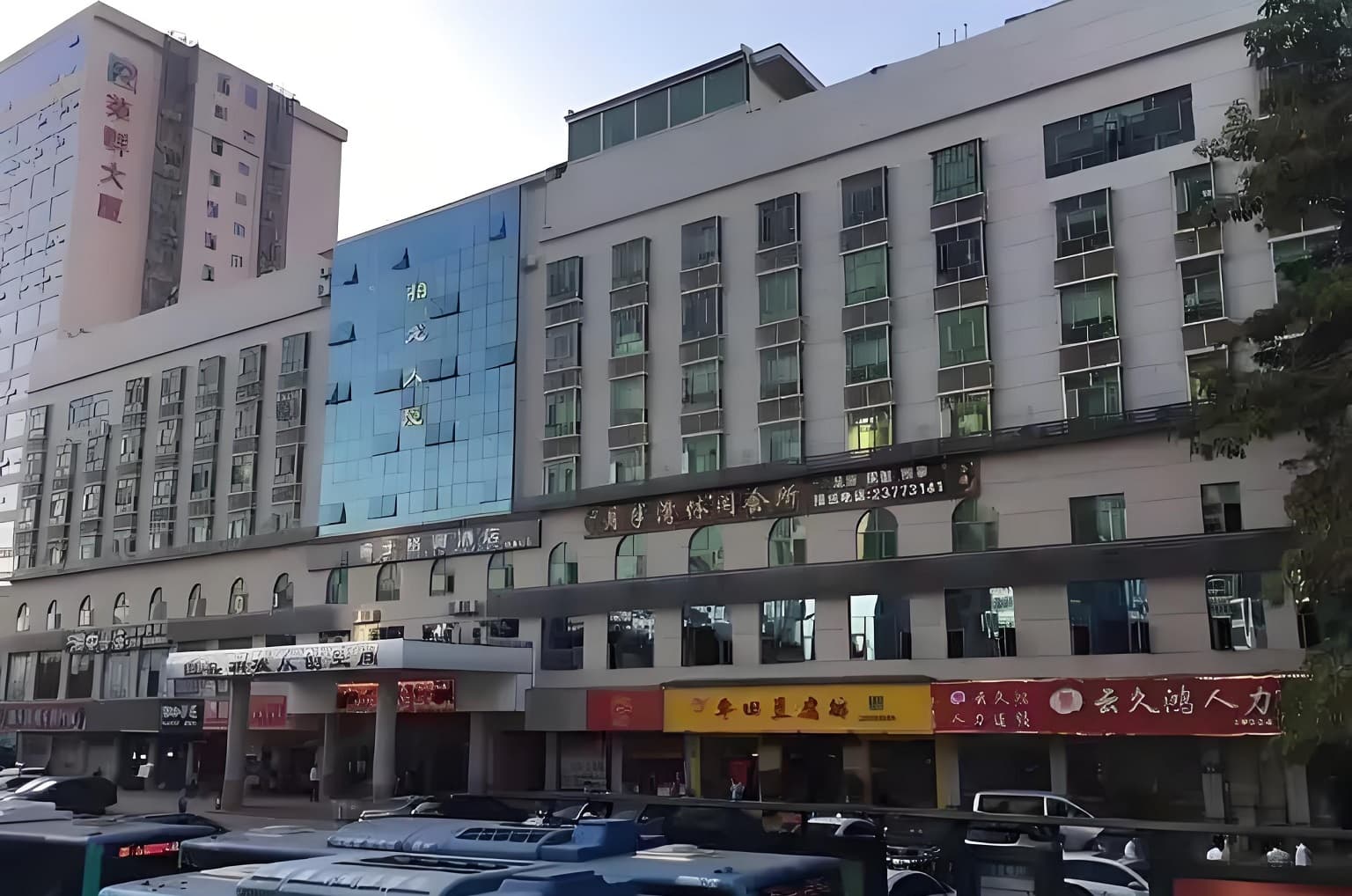 柏龙大厦
